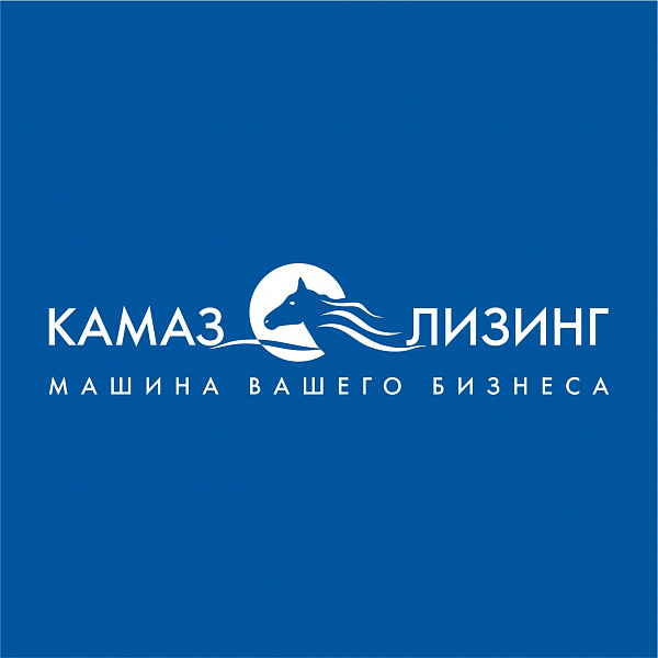 Самосвалы КАМАЗ – строителям Чувашии